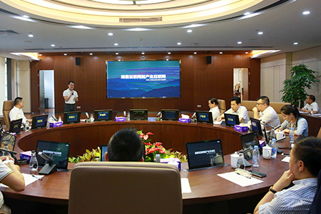 大型圓桌會議室